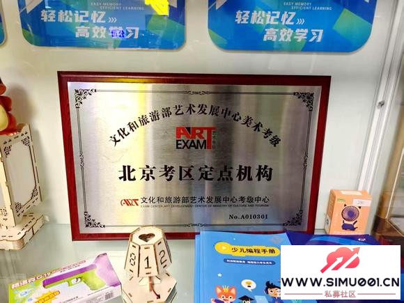 Ƽͼ乲ʱչ-5.jpg