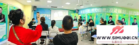 Ƽͼ乲ʱչ-14.jpg