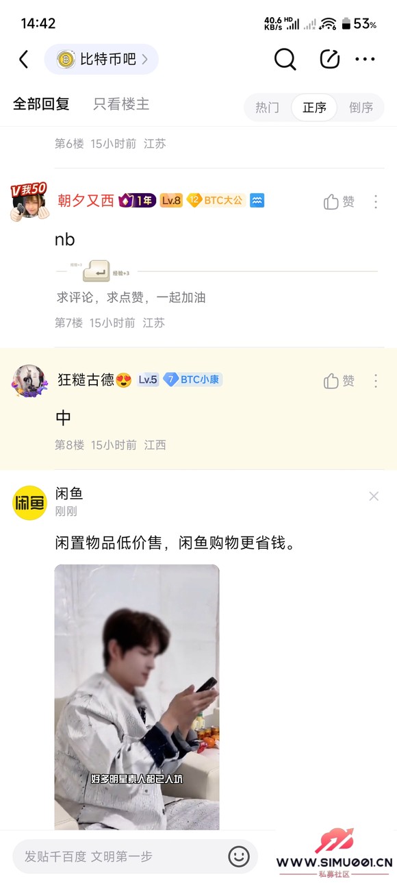 ¥齱ѳ еĽͼ-1.jpg