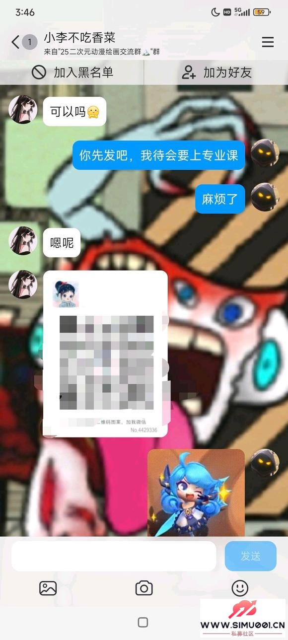 L0LȺӵģ8uǰҿǲƭ-3.jpg