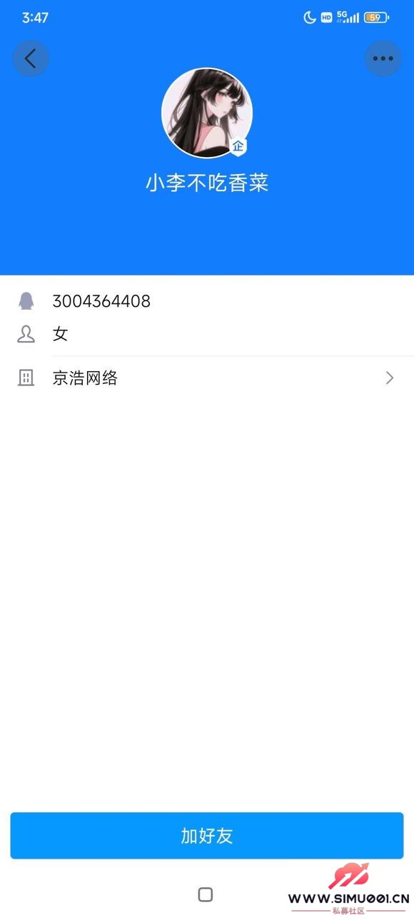 L0LȺӵģ8uǰҿǲƭ-6.jpg