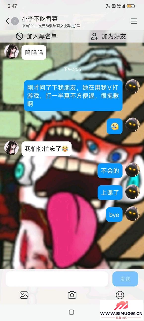 L0LȺӵģ8uǰҿǲƭ-5.jpg