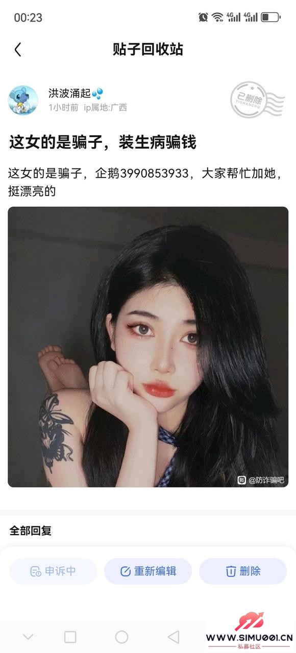 һ˸ƭˣô-1.jpg
