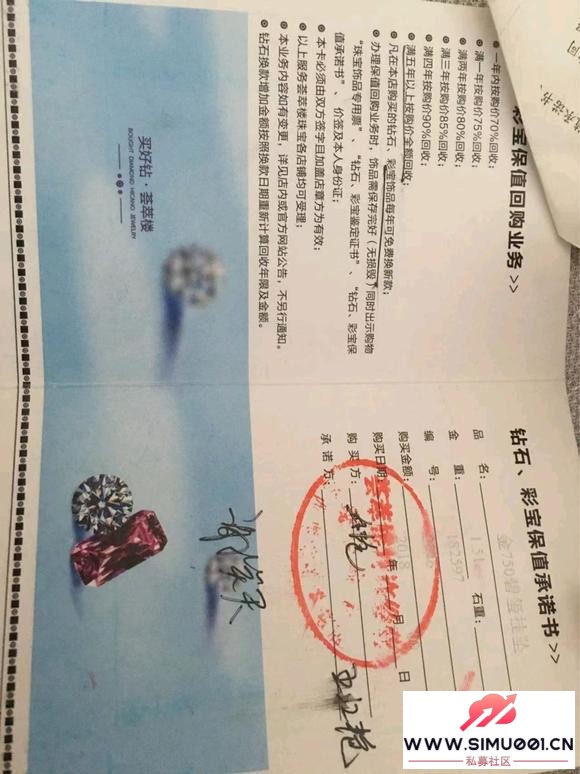 թƭ鱦-2.jpg