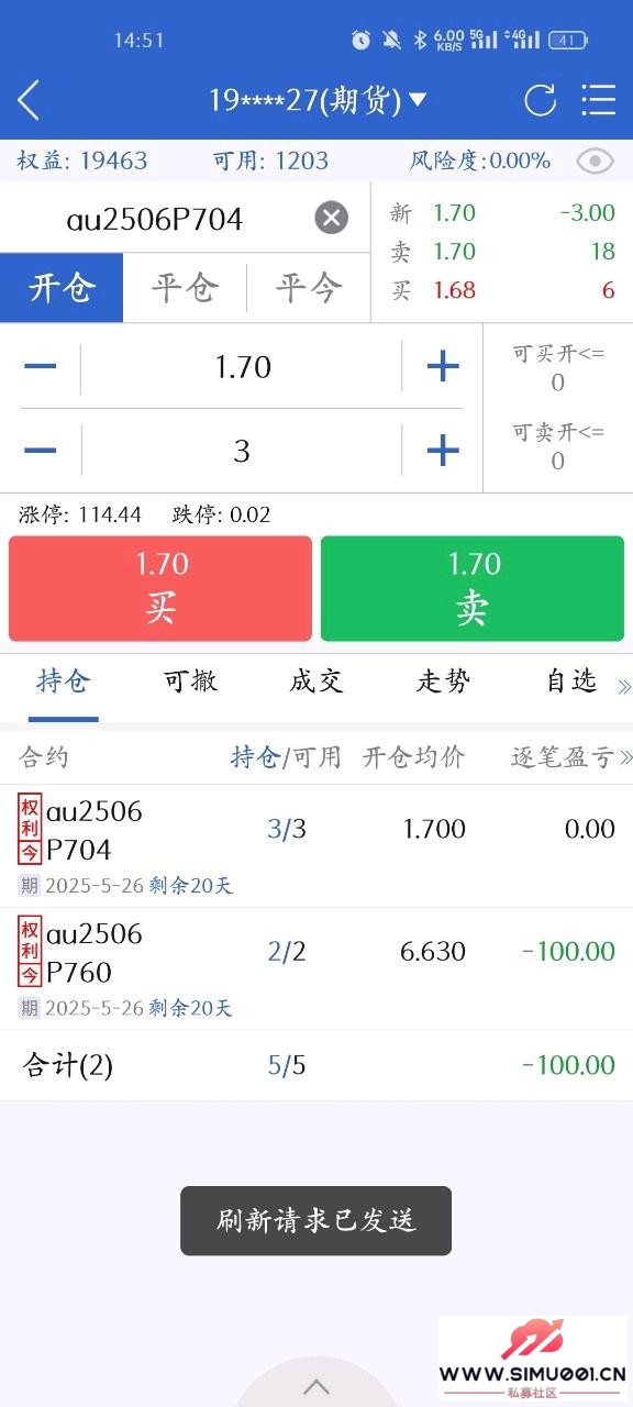 ڻ2ս100򣬵5-2.jpg