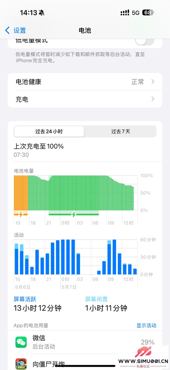 18.5RCԽ 16PM100%-1.jpg