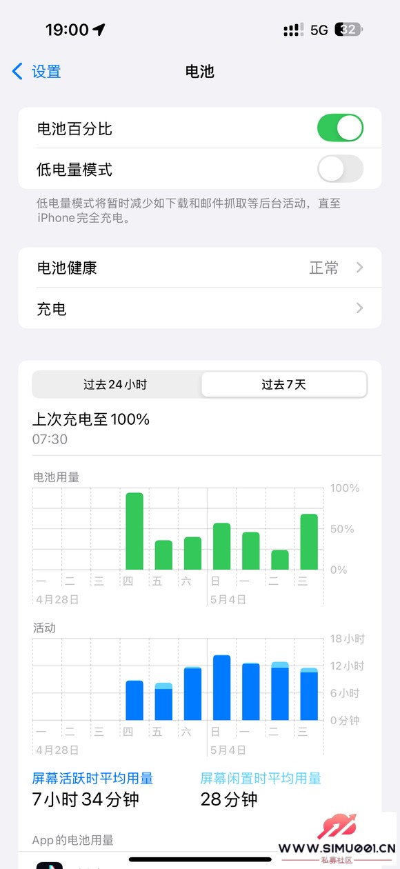 18.5RCԽ 16PM100%-4.jpg