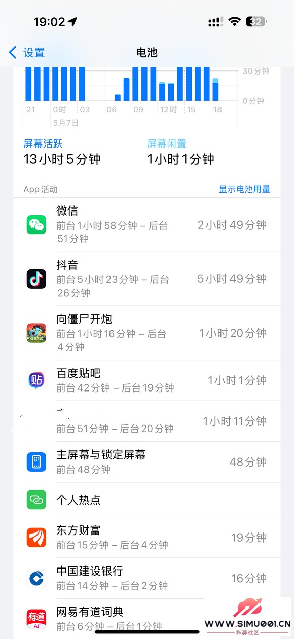18.5RCԽ 16PM100%-5.jpg