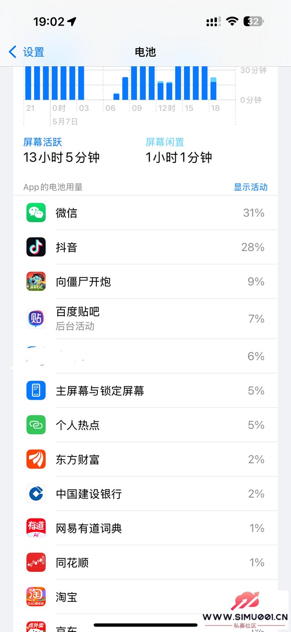 18.5RCԽ 16PM100%-6.jpg