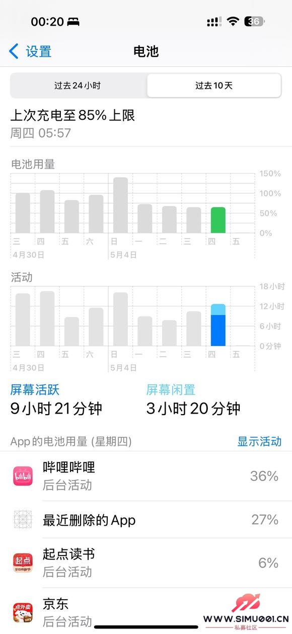 18.5RCԽ 16PM100%-1.jpg