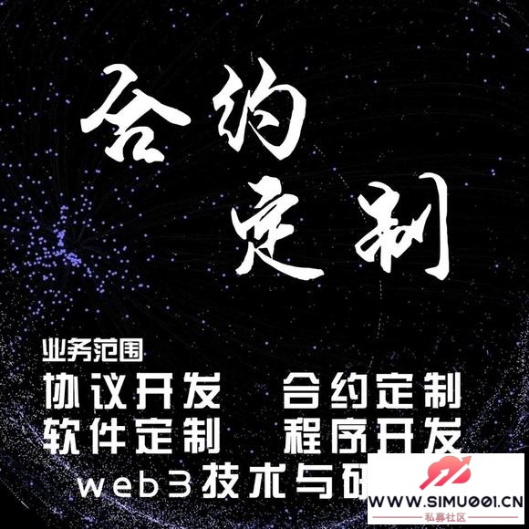 רҵweb3Ӧÿ Dapp/Defi/GameFI-6.jpg