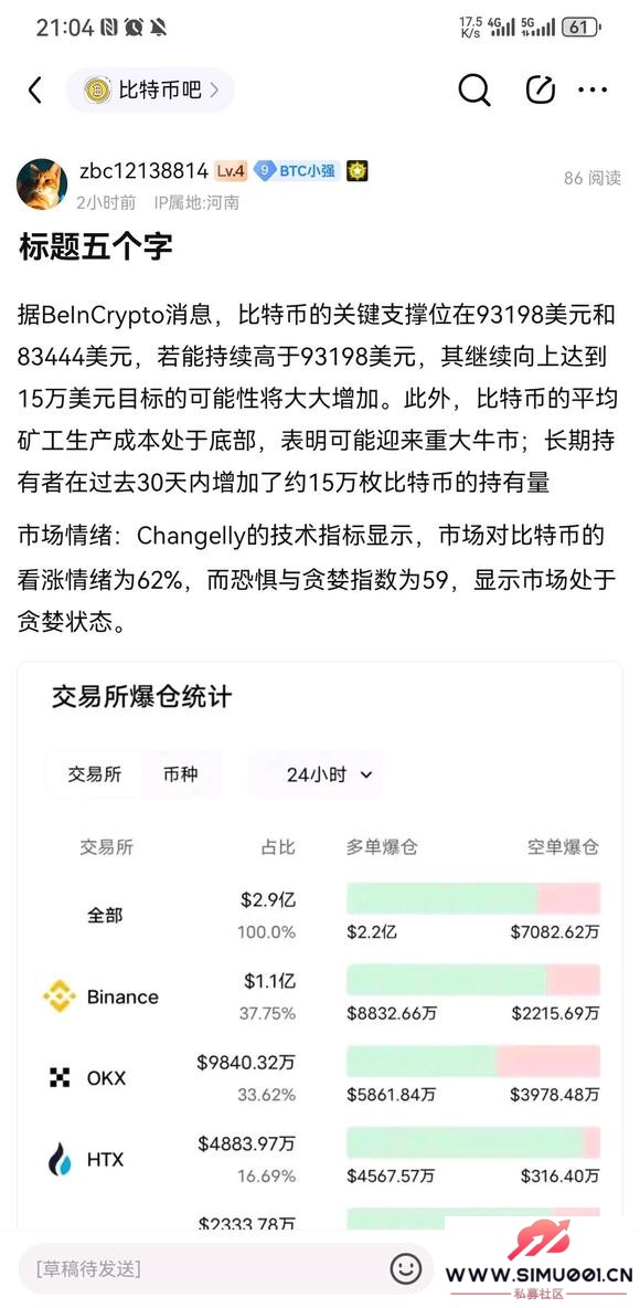 57 췢ϸ ӽͼ-2.jpg