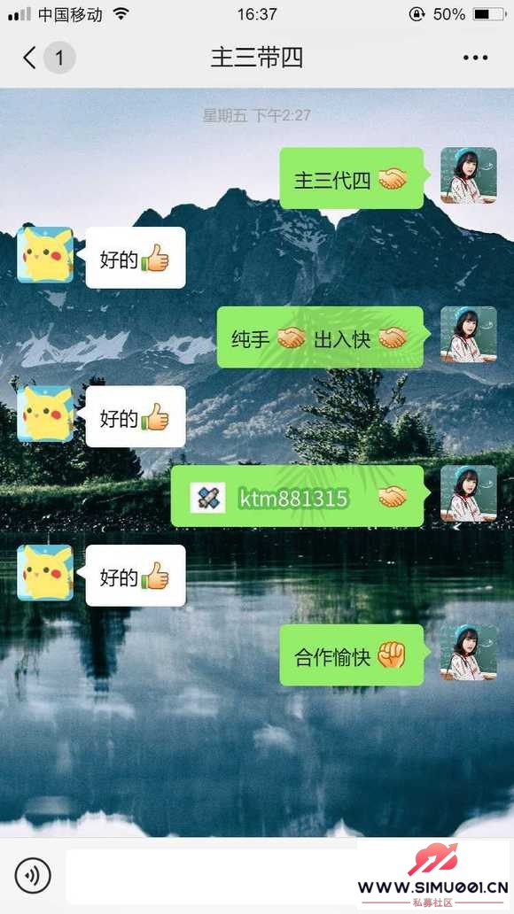 һЩ£һЩ-1.jpg