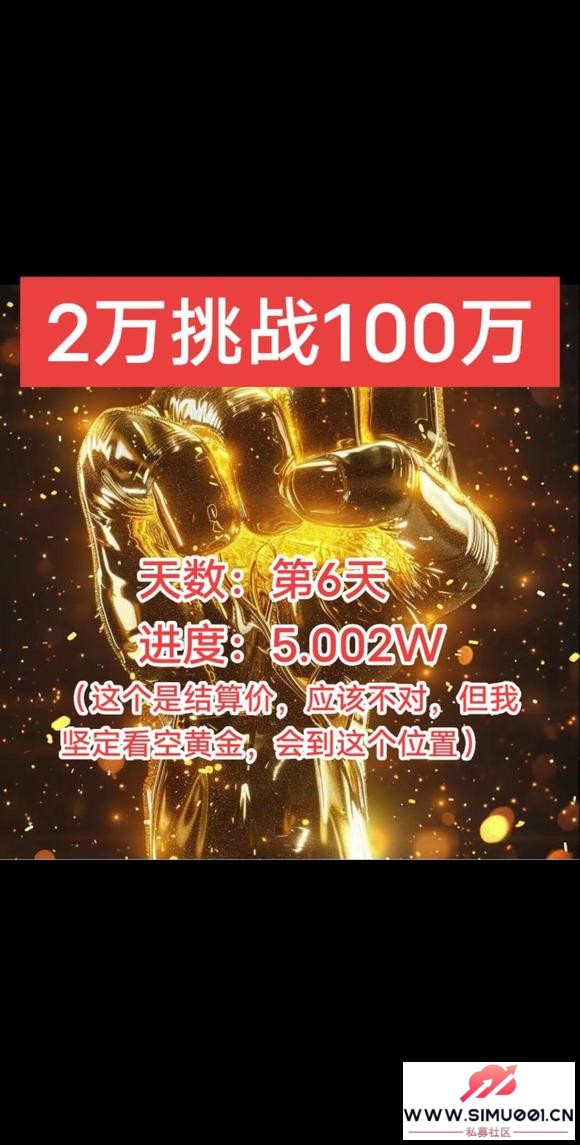 ڻ2ս100򣬵6-1.jpg
