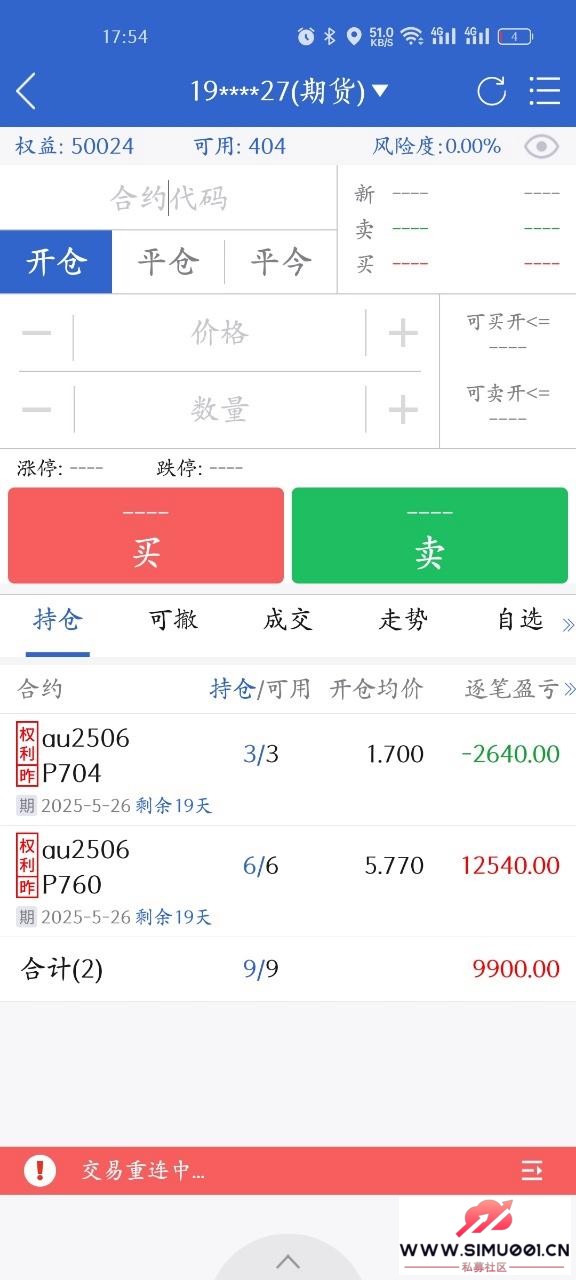 ڻ2ս100򣬵6-2.jpg