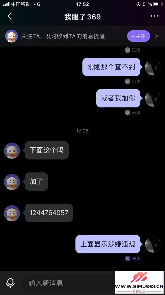 ƭƭǮ-1.jpg