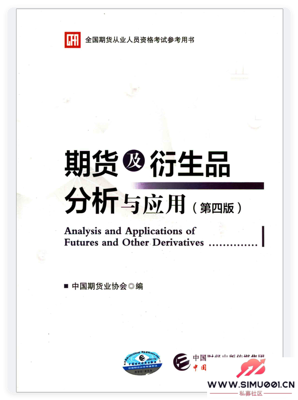 ڻƷͶʷӦ 4PDF-1.jpg