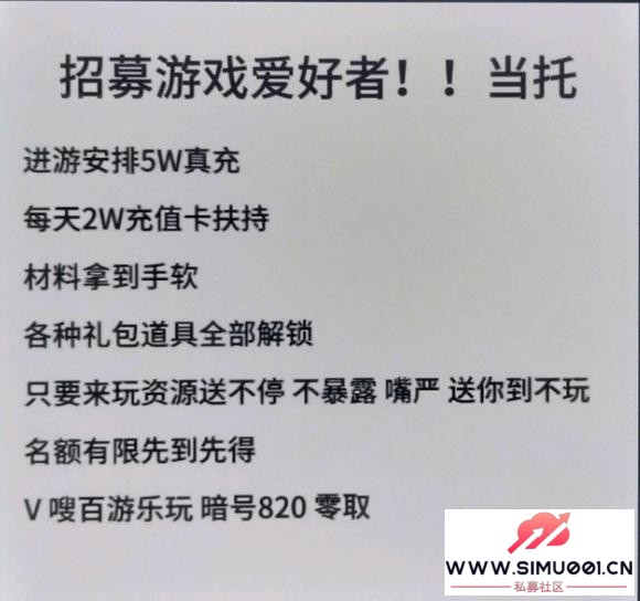 黭ʦڲ-2.jpg