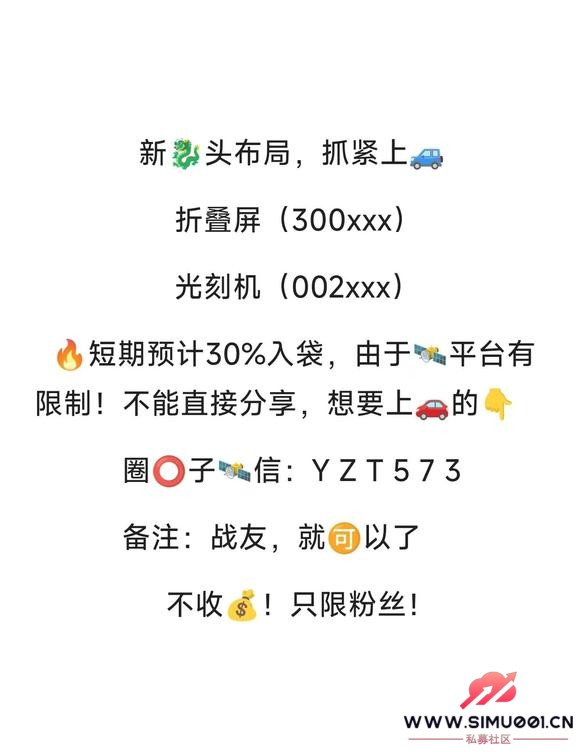 80󳴹ɣ50W2600WŸĿǰ-2.jpg