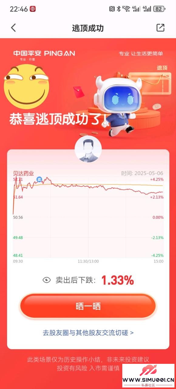 °汾ҪˣϰƽǸô棿-4.jpg