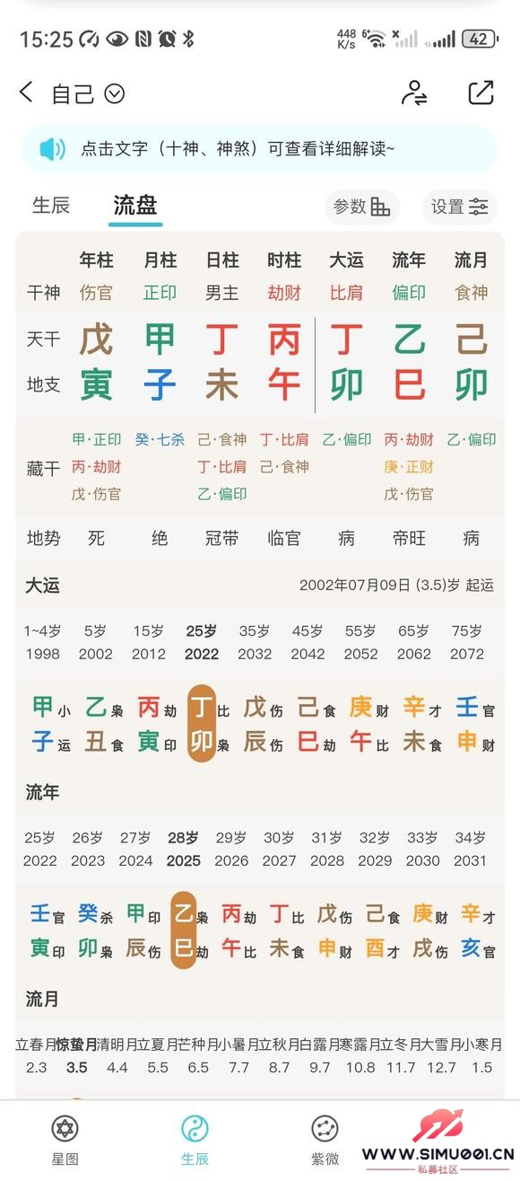 뿿ǧ-1.jpg