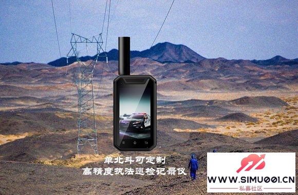 ܵ5GִѲ¼ʲôͳִʲô-1.jpg