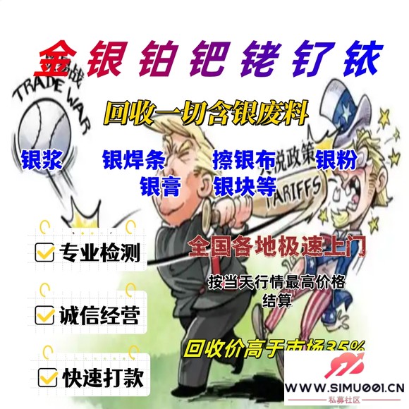 նǮһ Ļ ռ۸ѯ-1.jpg