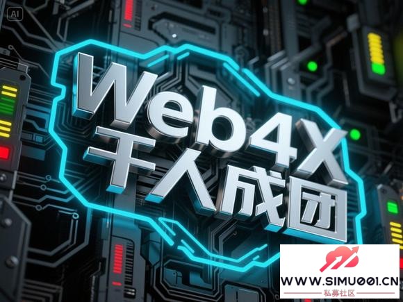 Web4XǧŶӳɣʽ롰ָѱ䡱½׶Σ-1.jpg