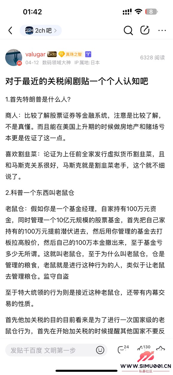 һ벻һ-1.jpg