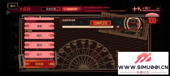 Ӯ-5.jpg
