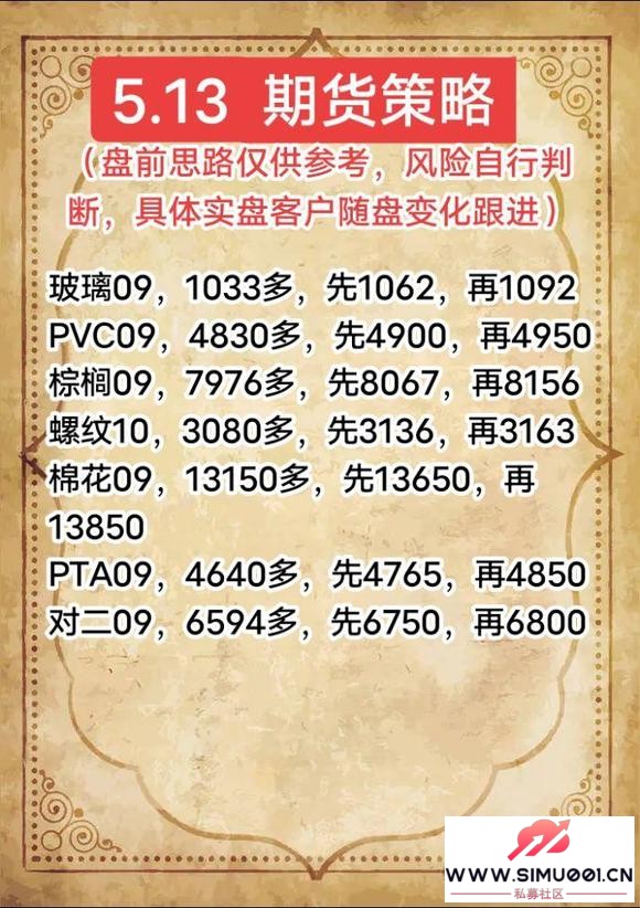 ڡڻ5.13-2.jpg