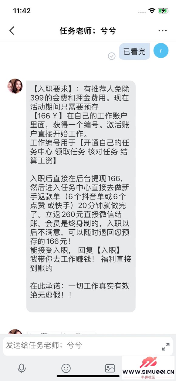 㱻ƭǮ-1.jpg