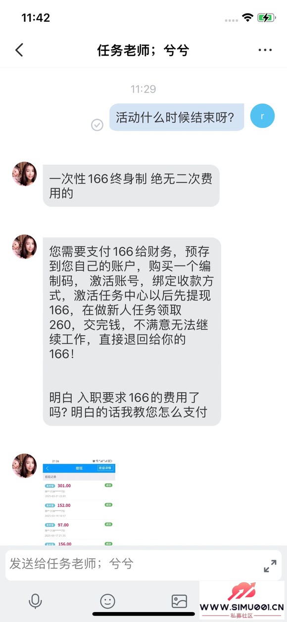㱻ƭǮ-3.jpg