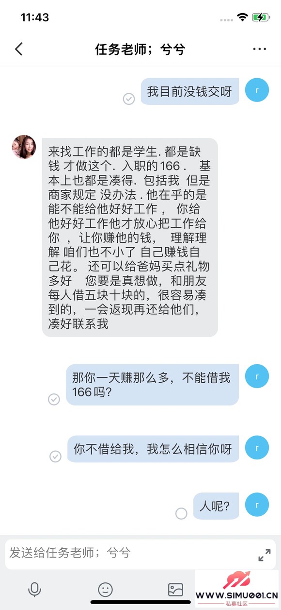 㱻ƭǮ-7.jpg