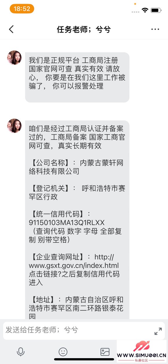 㱻ƭǮ-1.jpg