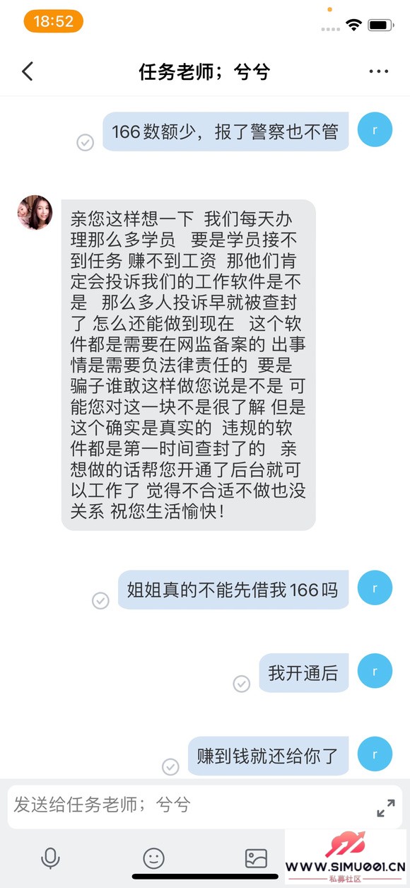 㱻ƭǮ-4.jpg