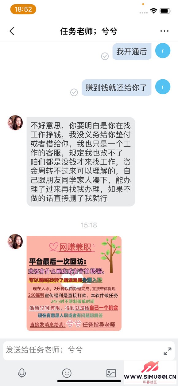 㱻ƭǮ-5.jpg