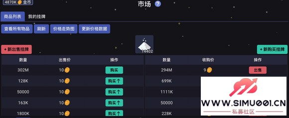 һϷţ(Milky Way Idle) ˳Ƴģ-2.jpg