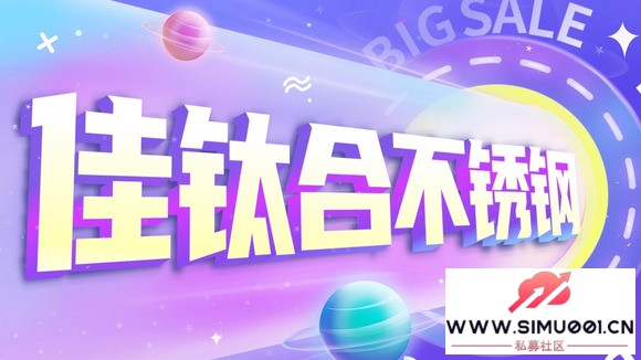 Ѻϲ޹˾2507޷@XXM-1.jpg