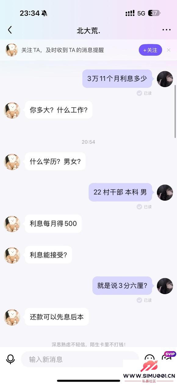 һթƭ-1.jpg