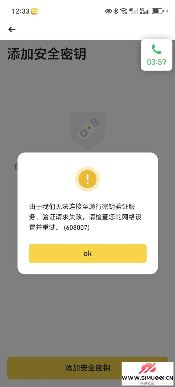 ǣanǮӰȫԿ֤ʧʲô⣿-1.jpg