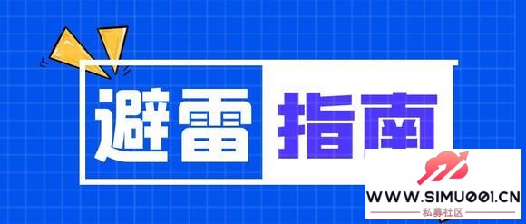 MT4ƽ̨+ָܿ-1.jpg