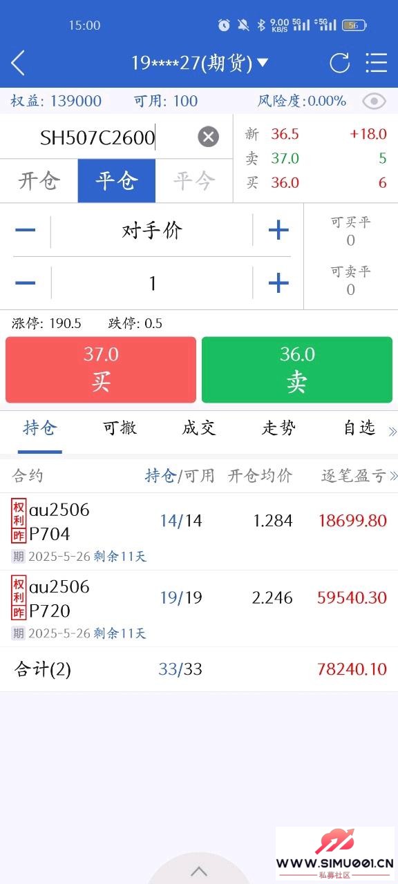 ڻ2ս100򣬵12-2.jpg