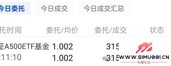 -2533.002025.05.16ʵ-1.jpg