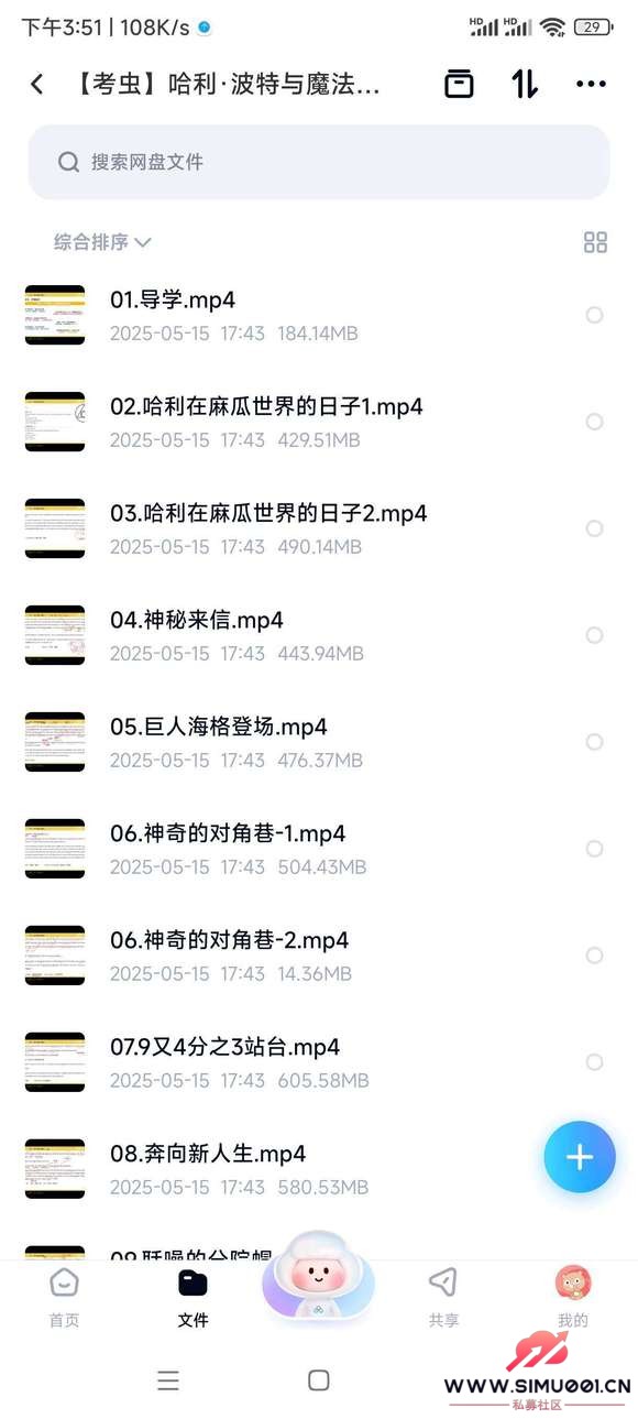 桿ħʯӢԭ-2.jpg