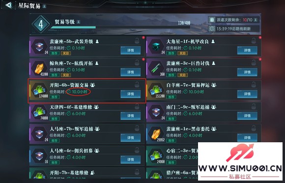 ȺǼԪĿԱȼ۵봽ָ˱ؿ-3.jpg