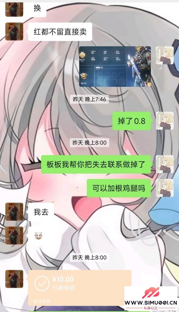    ϴթƭԤ-3.jpg