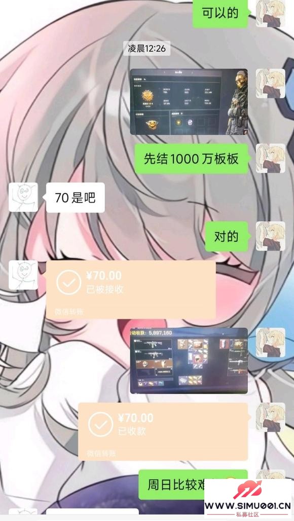    ϴթƭԤ-2.jpg
