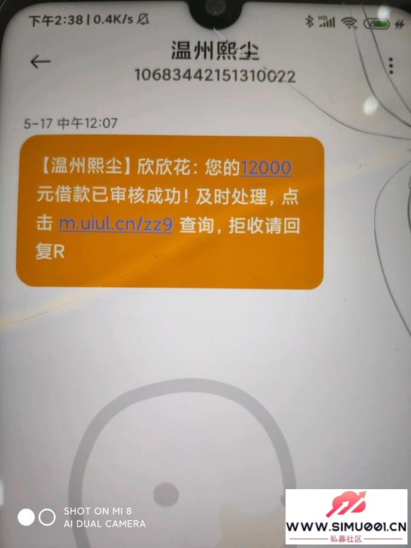 Ǹʲô˾-1.jpg