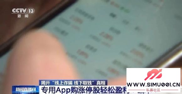 רAppͣɻ衰թƭ ȡǮƭ-4.jpg